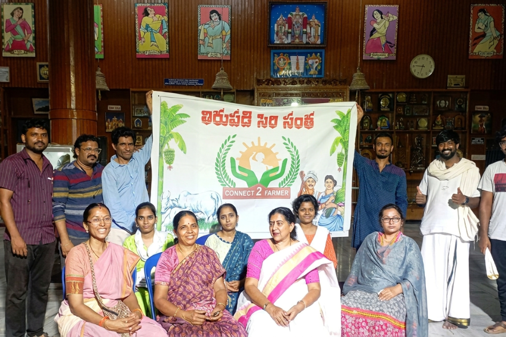 Siri Santha 2025– Promoting Organic Agriculture